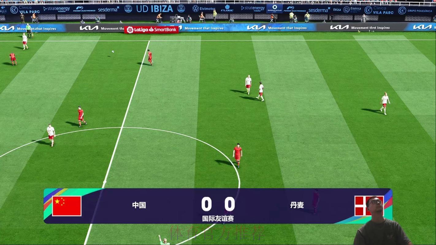 世界杯足球赛事高清视频在线直播