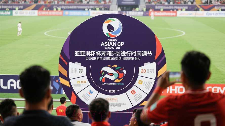 探索世界杯滚球竞技魅力：官方网站全面解析