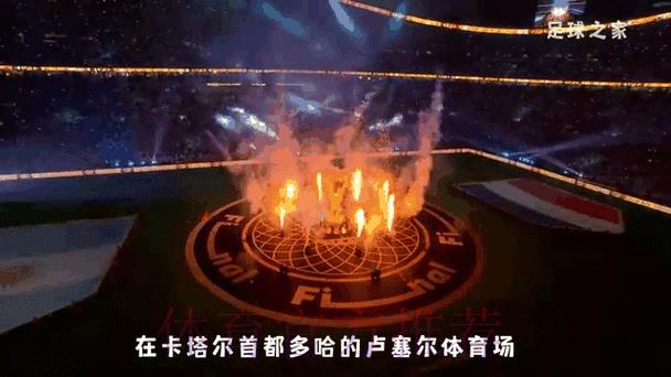 2026世界杯竞猜热度实时动态解析